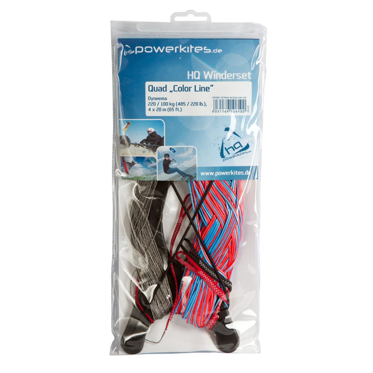 HQ4 Lenkmatte HQ4 Beamer 2.0 R2F Vierleiner Allround Lenkdrachen Kite