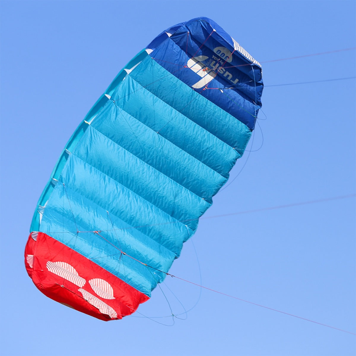 HQ4 Rush Pro School 300 Lenkmatte HQ Kite Trainerkites mit Control Bar Dreileiner Powerkite